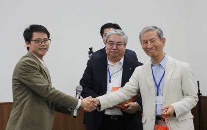Quả cầu vàng năm 2019 Hoàng Văn Xiêm: Không ngừng nỗ lực sau Giải thưởng