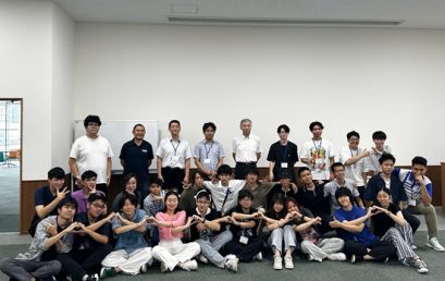 Mùa hè đáng nhớ của sinh viên UET với Robotics Challenge 2024: Thử thách chế tạo Robot tại Trường Đại học Công nghệ Chiba, Nhật Bản