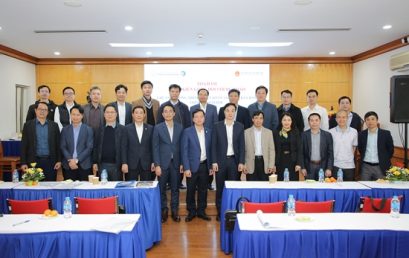 Tọa đàm lấy ý kiến góp ý dự thảo Chuẩn chương trình đào tạo về vi mạch bán dẫn trình độ đại học
