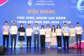 Hội nghị viên chức, người lao động và tổng kết năm học 2024-2025