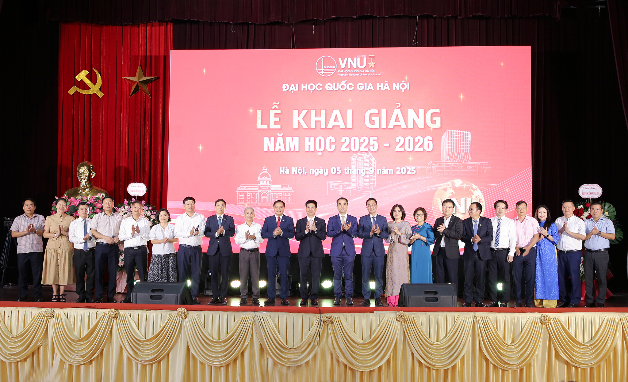 Lễ khai giảng đặc biệt năm học 2025-2026: Kỷ niệm 80 năm ngày thành lập Bộ Quốc gia giáo dục Lễ khai giảng đặc biệt năm học 2025-2026: Kỷ niệm 80 năm ngày thành lập Bộ Quốc gia giáo dục